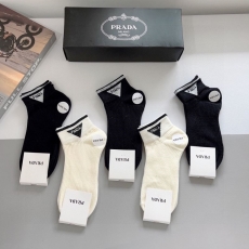 Prada Socks